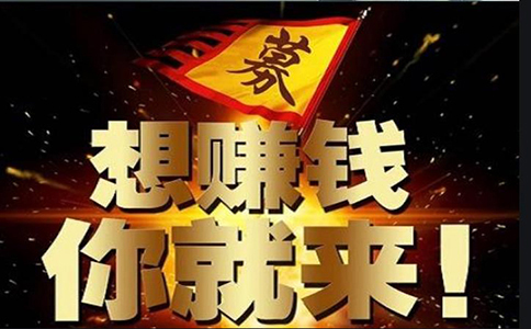 有沒有適合上班族的兼職？適合上班族兼職的23個好項目（第三篇）