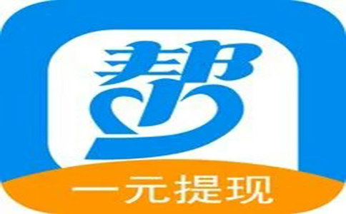 推薦兩款手機賺錢最快的軟件，趕緊收藏起來吧！ 第1張