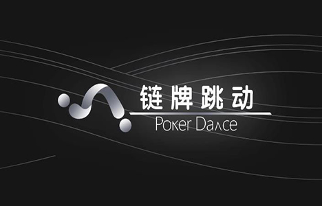 有沒有能賺錢的app?能賺錢的app有哪些？ 第1張