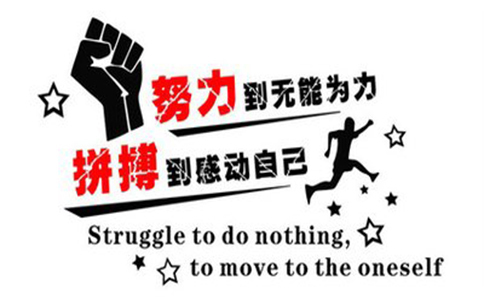【虛擬網(wǎng)賺資源】有哪些?2020年腦路大開的虛擬網(wǎng)賺資源好項目! 第1張 【虛擬網(wǎng)賺資源】有哪些?2020年腦路大開的虛擬網(wǎng)賺資源好項目! 第1張