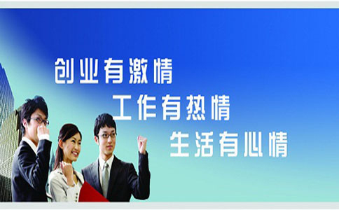 創(chuàng)業(yè)公司失敗的5大原因之一，不知道你怪誰(shuí)? 第2張