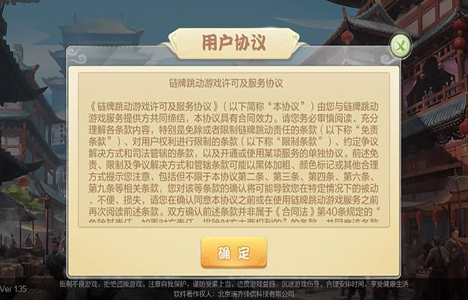 什么app能賺錢?這兩款有沒有朋友想做的？ 第1張