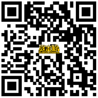 有手機賺錢的平臺嗎？來看看這款萬人注冊手機app平臺怎么樣？ 第2張