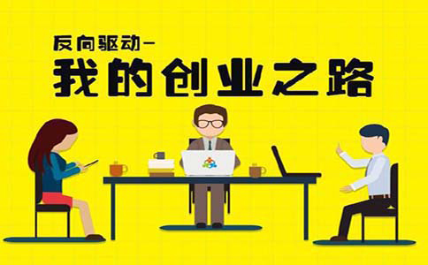 名人創業故事之海底撈的秘密！ 第2張