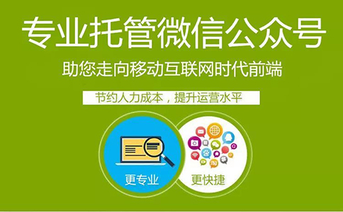 微信掛機(jī)賺錢是真的嗎?【百賺網(wǎng)】為您揭秘微信掛機(jī)賺錢的真相! 第2張 微信掛機(jī)賺錢是真的嗎?【百賺網(wǎng)】為您揭秘微信掛機(jī)賺錢的真相! 第2張