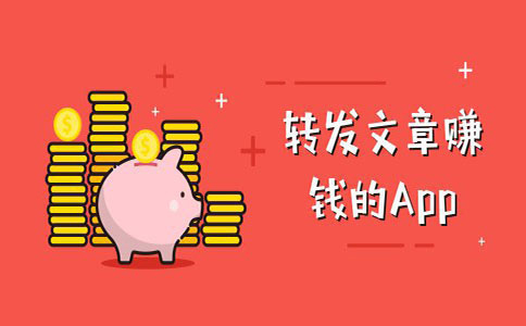 如何用微信創(chuàng)業(yè)?動動手指就能月賺千元的方法! 第2張