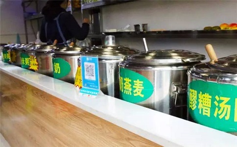 2020年擺攤賣(mài)什么賺錢(qián)?適合擺攤的3個(gè)賺錢(qián)小項(xiàng)目。 第3張 2020年擺攤賣(mài)什么賺錢(qián)?適合擺攤的3個(gè)賺錢(qián)小項(xiàng)目。 第3張