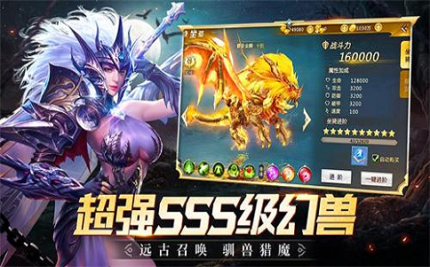 游戲工作室怎么賺錢?適合游戲工作室賺錢的幾個項目! 第2張