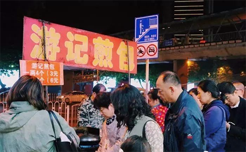 白手起家創(chuàng)業(yè)故事：生煎包日入5000的秘密! 第3張