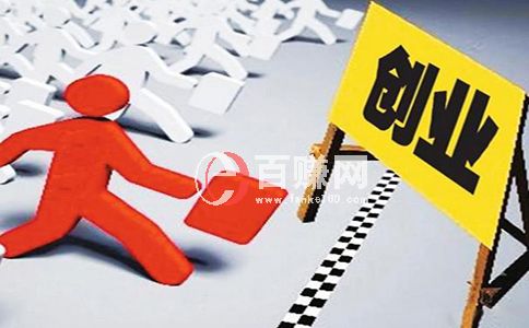 窮人怎樣賺錢?做到這個三點，讓你翻身做富人! 第1張