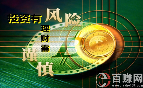 想投資賺錢，必須要了解的人性的8個弱點。 第2張