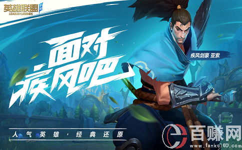 現(xiàn)在什么手機(jī)游戲賺錢?盤點(diǎn)2020年即將上線的賺錢手游! 第2張 現(xiàn)在什么手機(jī)游戲賺錢?盤點(diǎn)2020年即將上線的賺錢手游! 第2張