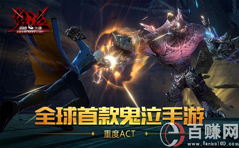 現(xiàn)在什么手機(jī)游戲賺錢?盤點(diǎn)2020年即將上線的賺錢手游! 第3張 現(xiàn)在什么手機(jī)游戲賺錢?盤點(diǎn)2020年即將上線的賺錢手游! 第3張