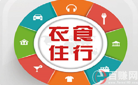 2020年網絡兼職賺錢項目有哪些?該怎樣選擇?