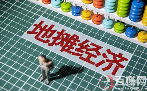 地攤經濟火爆持續，會帶來哪些線上收益？ 第1張