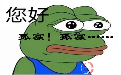 絕對的新型創(chuàng)業(yè)項(xiàng)目：人人都可做，收入不用說! 第1張
