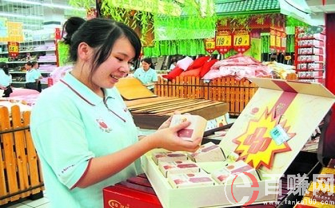 哪些項(xiàng)目適合大學(xué)生兼職創(chuàng)業(yè)? 第1張