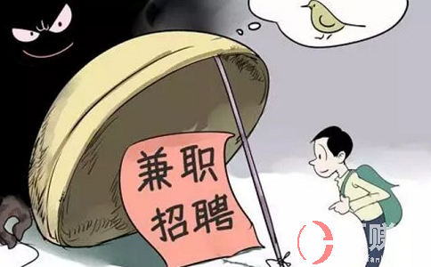 短視頻網(wǎng)賺騙子的套路，三步讓你深陷其中! 第2張