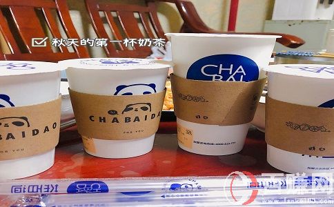 秋天的第一杯奶茶背后的商機(jī),賺錢才是硬道理! 秋天的第一杯奶茶背后的商機(jī),賺錢才是硬道理!