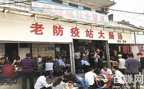 有什么生意賺錢(qián)?分享2個(gè)小生意門(mén)路! 第1張