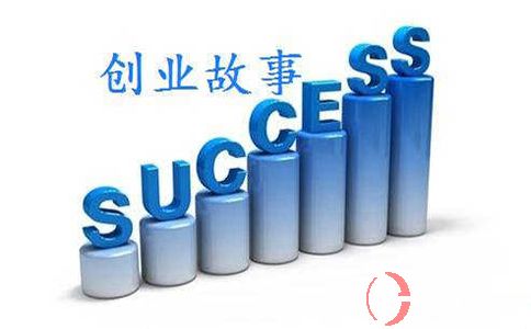 青年創(chuàng)業(yè)故事：普通人在小城市如何逆襲? 第1張