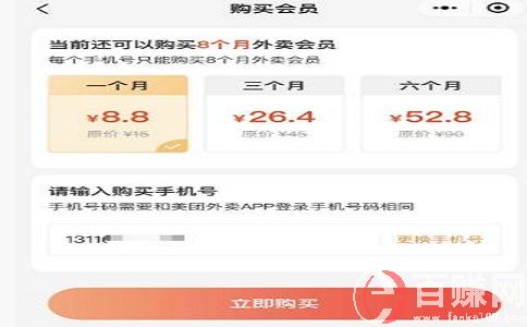 找網(wǎng)上掙零花錢的副業(yè)，試試這個(gè)！