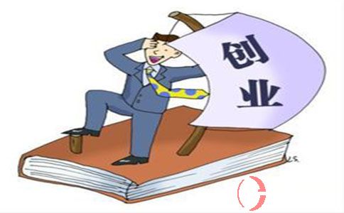 創(chuàng)業(yè)先鋒網(wǎng)：大學(xué)生創(chuàng)業(yè)利大于弊!我們的觀(guān)點(diǎn)是這樣的…… 第2張