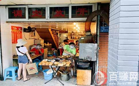 早餐賣什么比較賺錢?地域不同，飲食習(xí)慣不同! 第1張