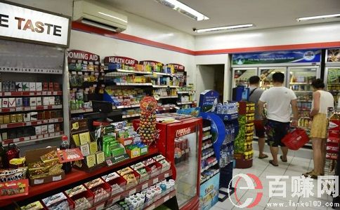 開(kāi)什么店投資小賺錢(qián)快?這些項(xiàng)目都很不錯(cuò)!