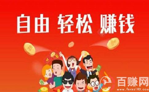 失業在家，有沒有可以在家上班的工作? 第2張