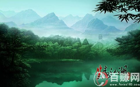 笑傲江湖游戲怎么樣?笑傲江湖怎么賺錢(qián)? 第2張