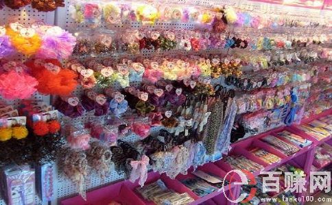 2元店賺錢嗎?聽聽過來人的一點(diǎn)建議! 第2張