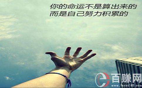 syb創(chuàng)業(yè)計劃書范文融資!請惠存! 第2張
