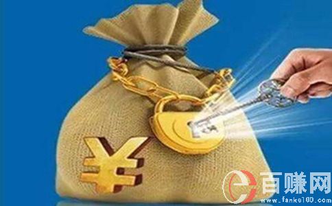博時創(chuàng)業(yè)成長基金怎么樣?博時創(chuàng)業(yè)成長基金靠譜嗎? 第2張