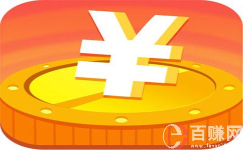 北京華德創(chuàng)業(yè)：疫情期間可以網(wǎng)上賺錢的項目有哪些? 第2張