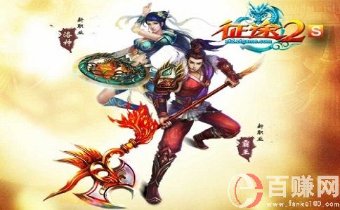 現(xiàn)在什么網(wǎng)絡(luò)游戲比較好玩?不知這幾個(gè)你們喜歡嗎? 第2張