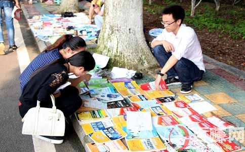地?cái)傢樋诹锎笕?地?cái)傂袠I(yè)話術(shù)用語(yǔ)! 第2張