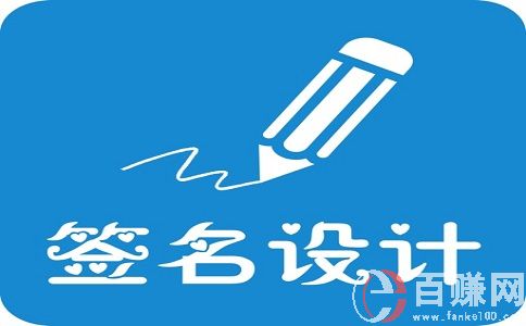 零投入，利用信息差賺錢的冷門項目! 第1張