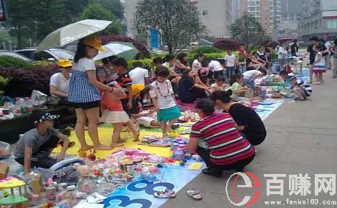 2021年擺地攤,批發什么掙錢? 第1張 2021年擺地攤,批發什么掙錢? 第1張