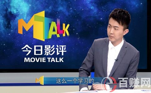 賺錢新思路：寫影評(píng)賺稿費(fèi)，新手小白也能做! 第1張