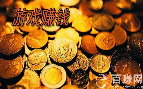 創(chuàng)業(yè)先鋒網(wǎng)：2021年，我的副業(yè)目標(biāo)15W（下篇）