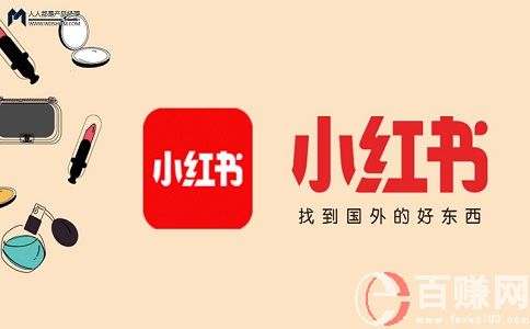 無敵網(wǎng)賺：8個線上副業(yè)，比打工強多了! 第2張