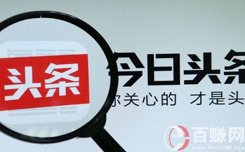 石家莊兼職網(wǎng):6個零門檻副業(yè)，在家也能賺錢! 第2張