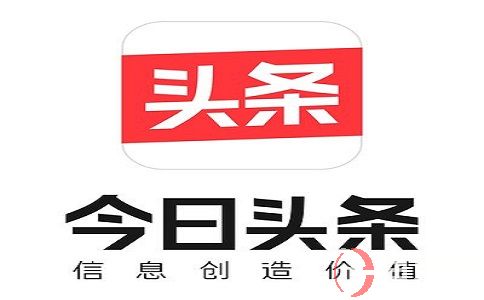 今日頭條任務,用聲音賺錢，不用真人出鏡。 第2張