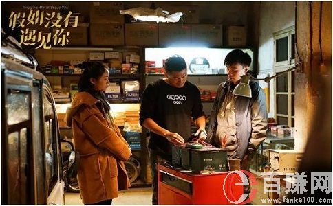 無店鋪生意這樣做,輕松年收入上百萬。 第1張
