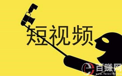 個(gè)人拍視頻怎樣賺錢？在家就能賺錢的副業(yè)分享! 第1張