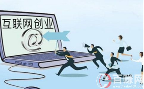 賺錢的本質(zhì)是什么?教你利用信息差找到好項(xiàng)目快速賺錢。 第2張