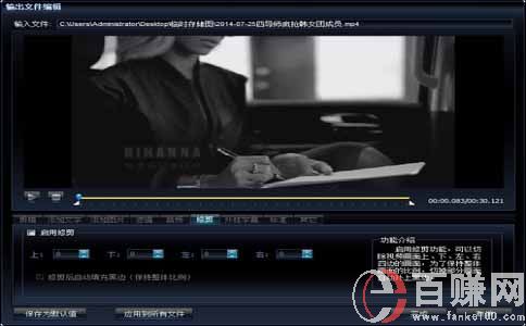 做視頻怎么賺錢?學(xué)會(huì)這個(gè)讓你全掌握! 第1張