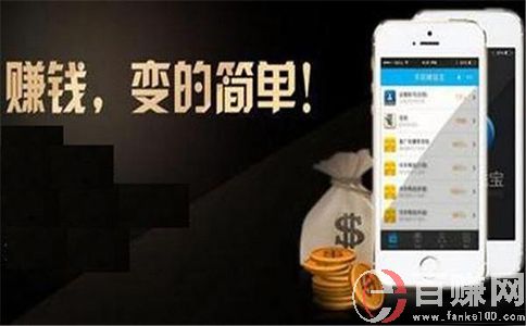 汽車改裝論壇還能創(chuàng)業(yè)賺錢?沒錯，月入10萬+ 第2張