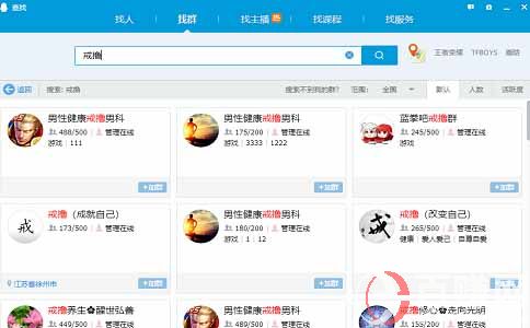 賺錢新方法:教你如何利用營(yíng)銷矩陣創(chuàng)業(yè)賺錢